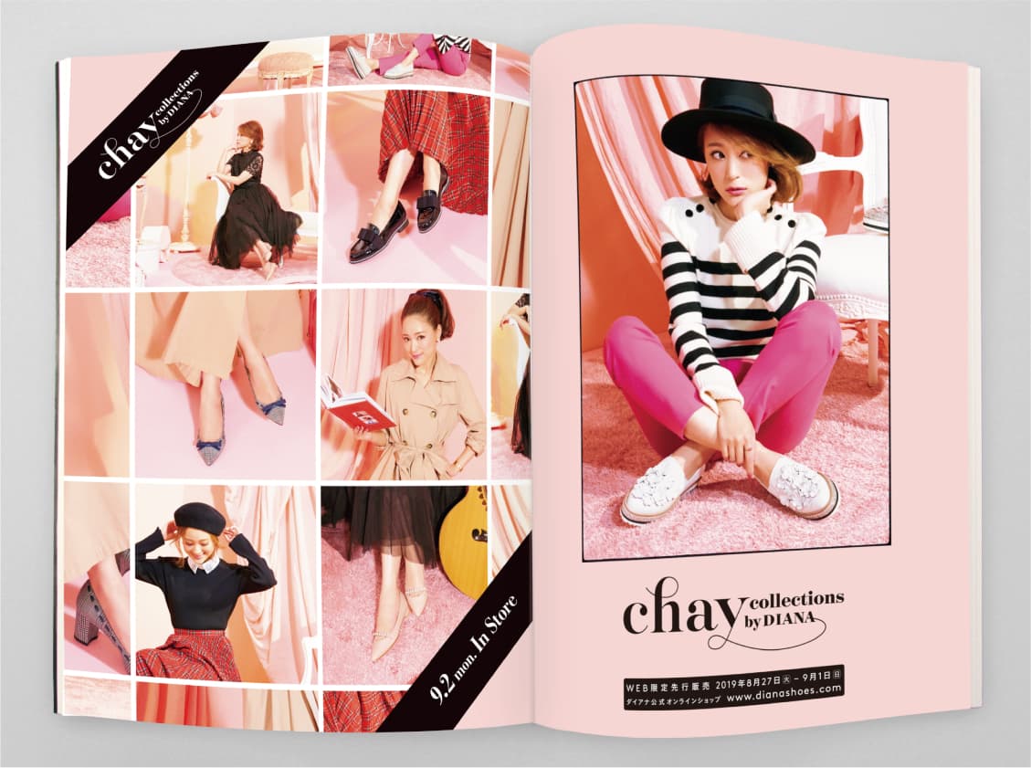 chaycollections image 2