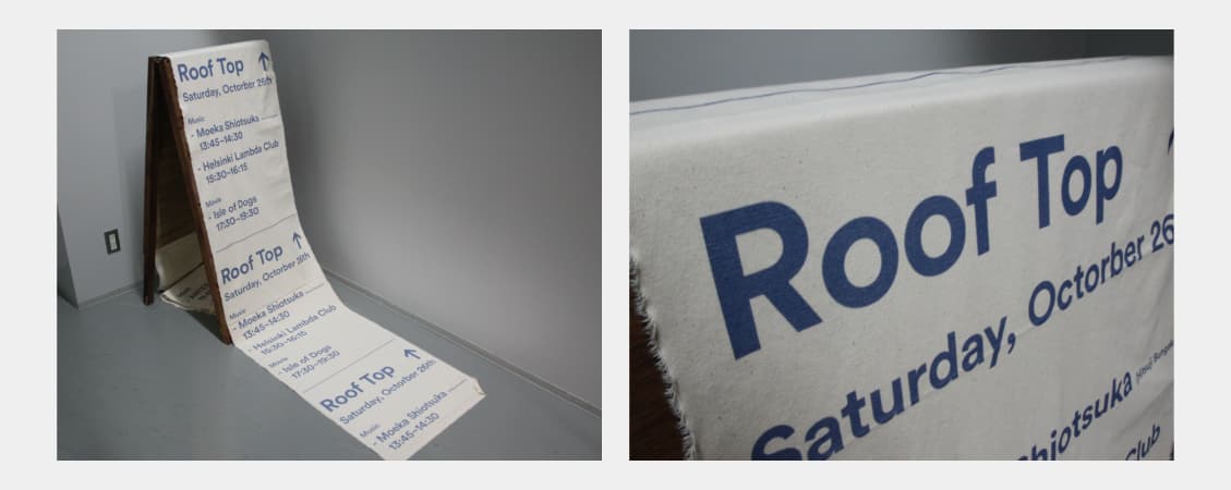 holidaycircus image 7