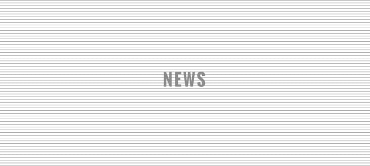 NEWS Cover image
