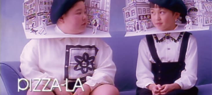 PIZZA-LA Cover image
