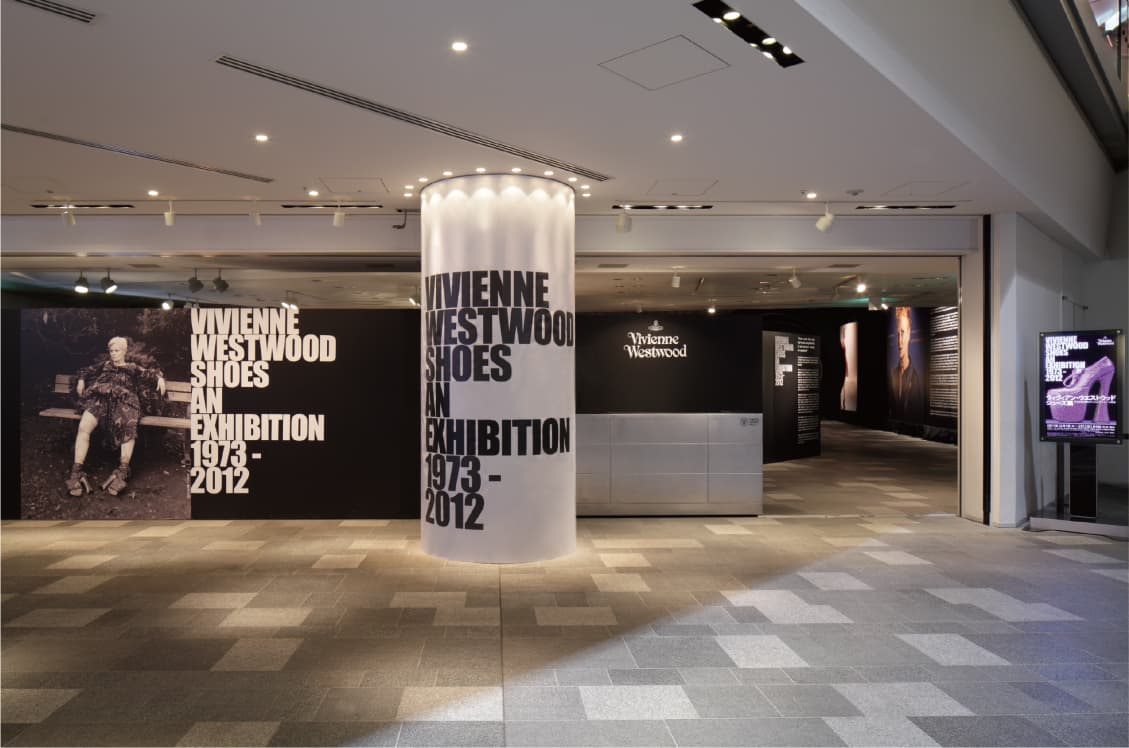 viviennewestwood image 3